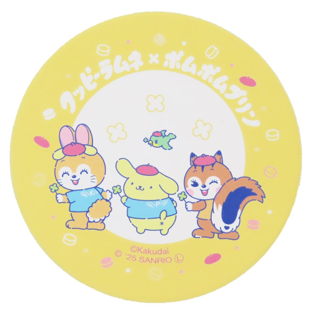 ボンボンドロップシール もじ ポムポムプリン1シートつき 給水コースターセット