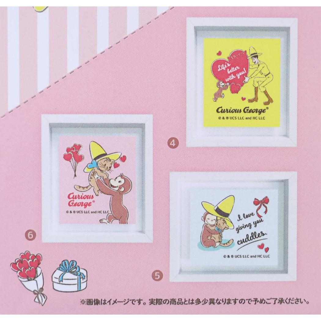 おさるのジョージ 85周年 磁石 シークレットコレクション フレームマグネット 全6種 単品 どれか1個 マリモクラフト