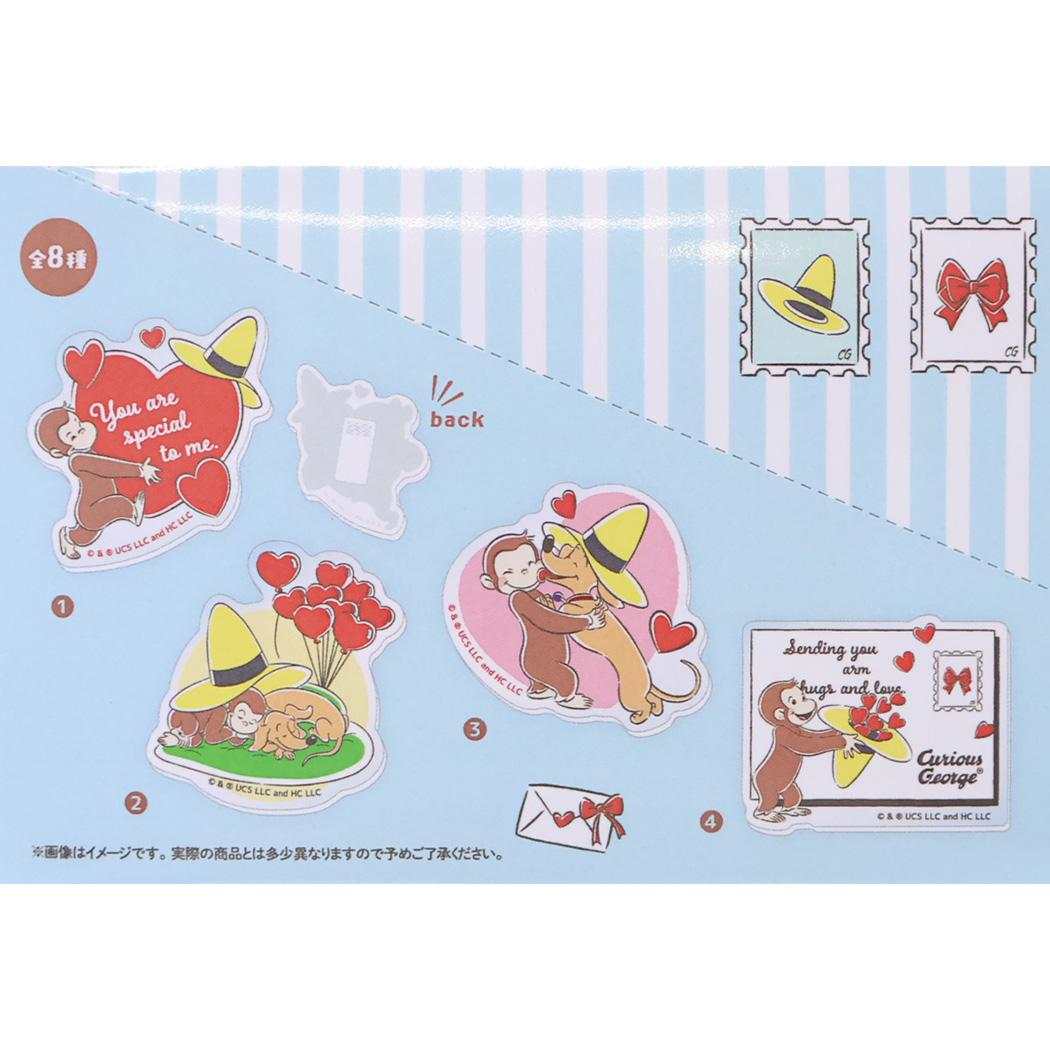おさるのジョージ 85周年 紙留め シークレットコレクション アクリルクリップ 全8種 単品 どれか1個 マリモクラフト