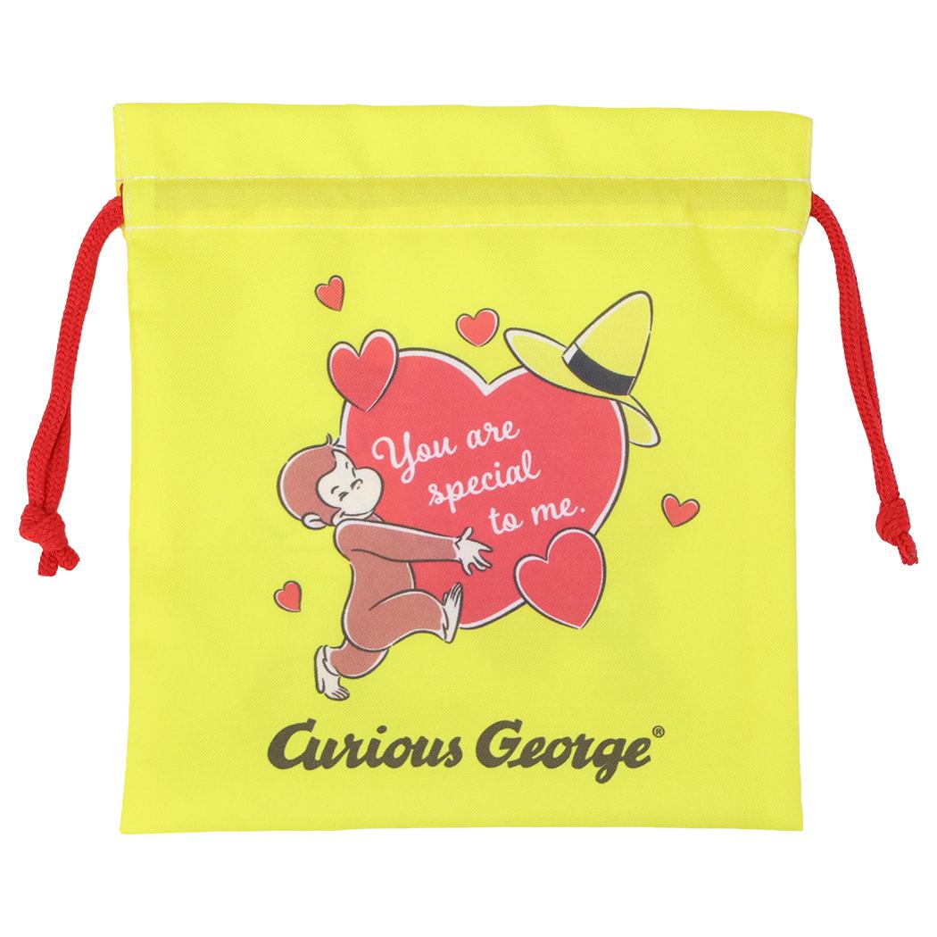 おさるのジョージ 85周年 巾着袋 きんちゃくポーチ YE マリモクラフト