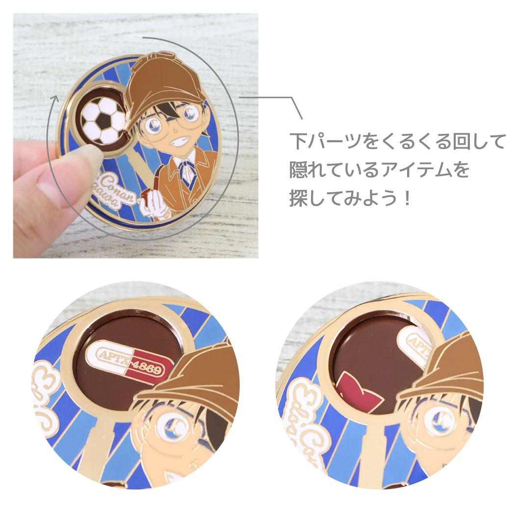 名探偵コナン ピンズ コレクションピンバッジ 江戸川コナン2 少年サンデー マリモクラフト