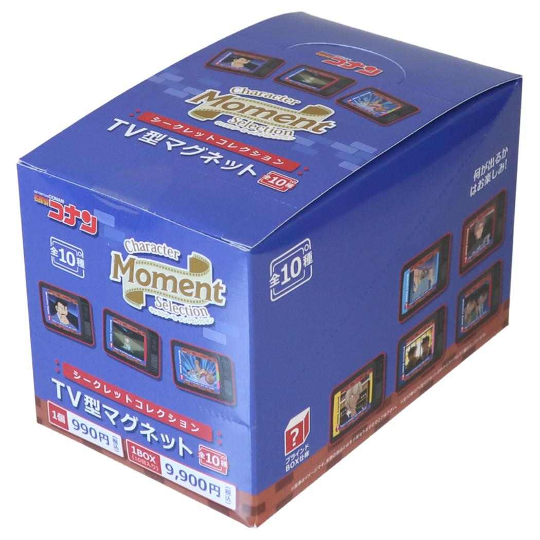 名探偵コナン 磁石 シークレットコレクション TV型マグネット 全10種 Character Moment Selection BOX 10個セット 少年サンデー マリモクラフト