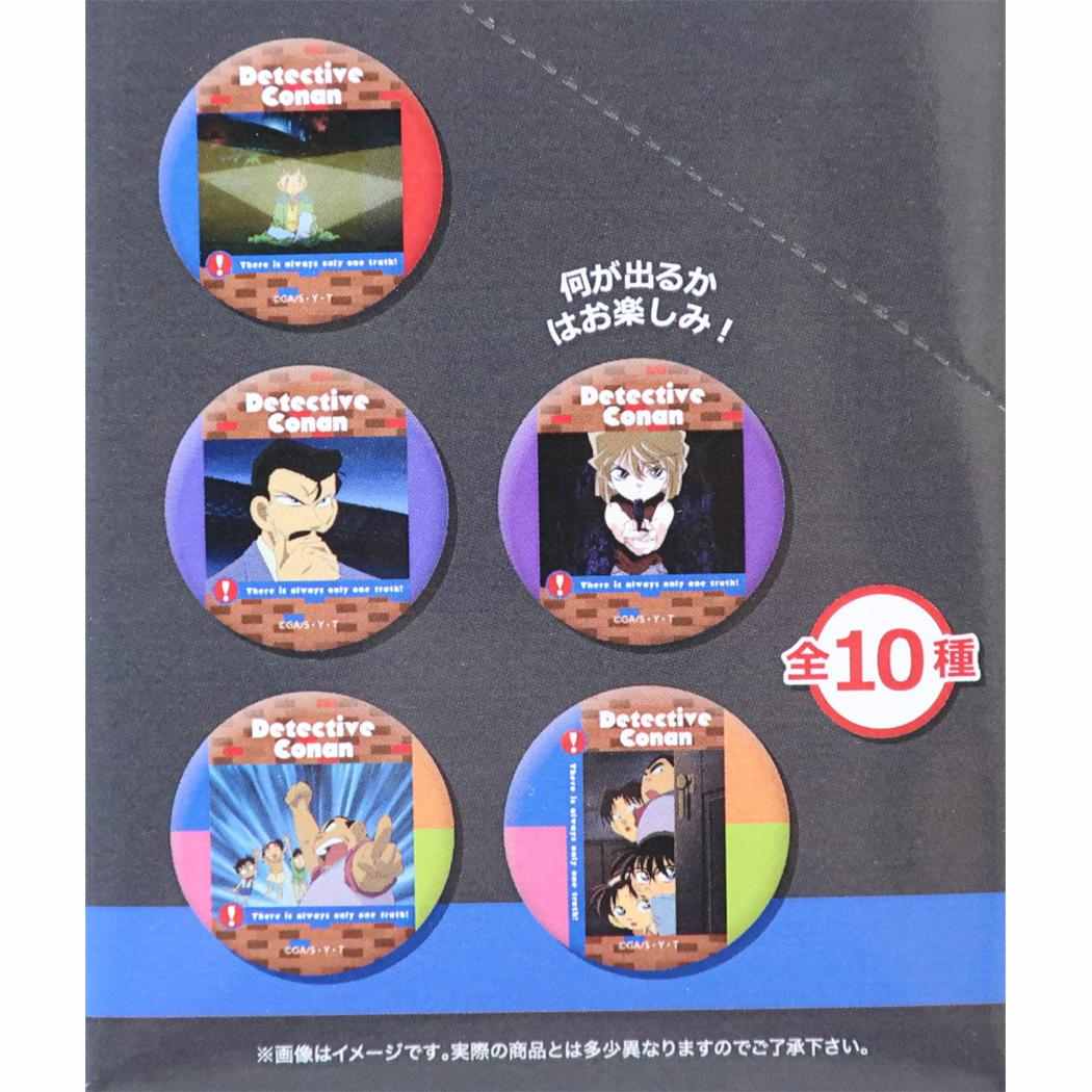 名探偵コナン カンバッジ シークレットコレクション 缶バッジ 全10種 Character Moment Selection BOX 10個セット 少年サンデー マリモクラフト