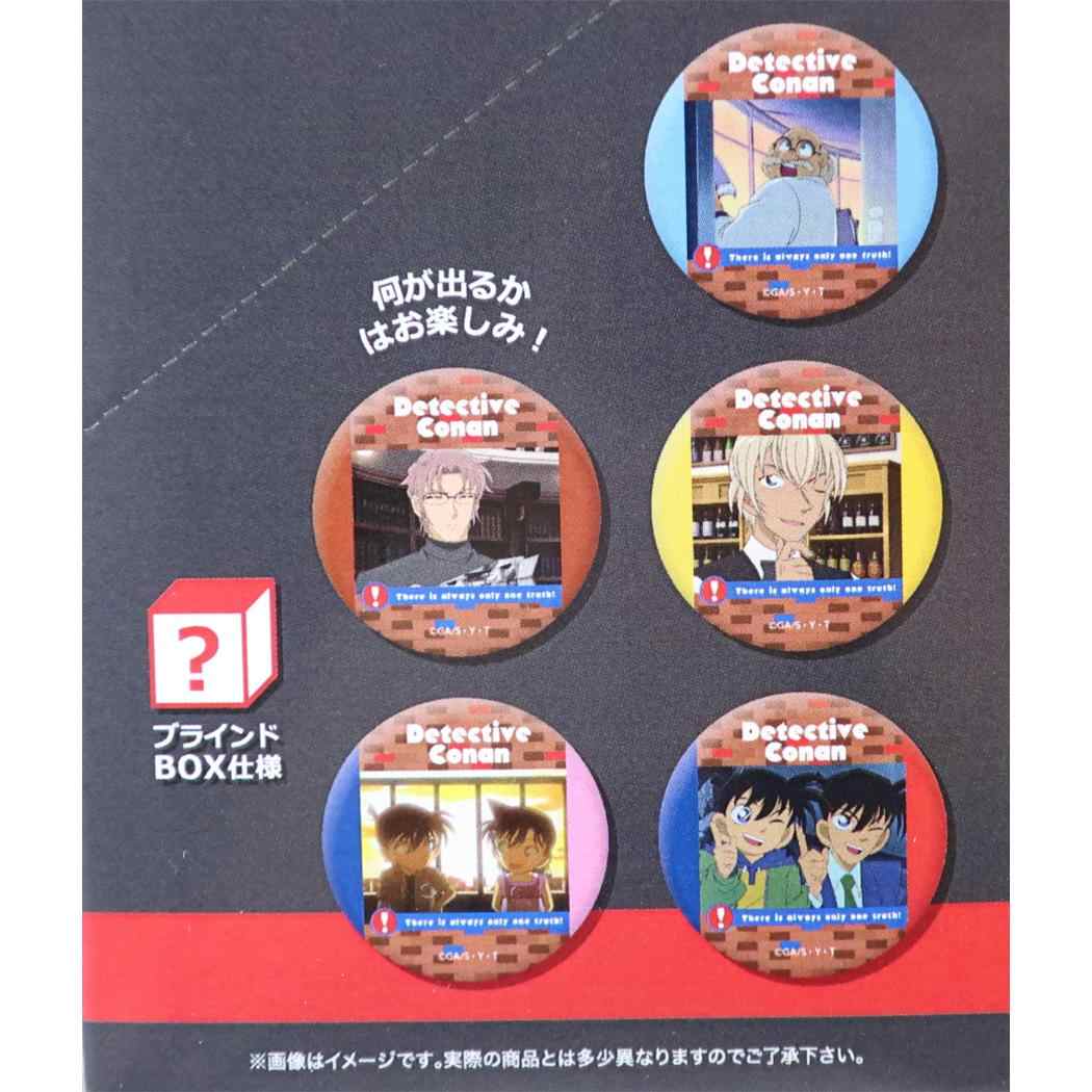 名探偵コナン カンバッジ シークレットコレクション 缶バッジ 全10種 Character Moment Selection BOX 10個セット 少年サンデー マリモクラフト