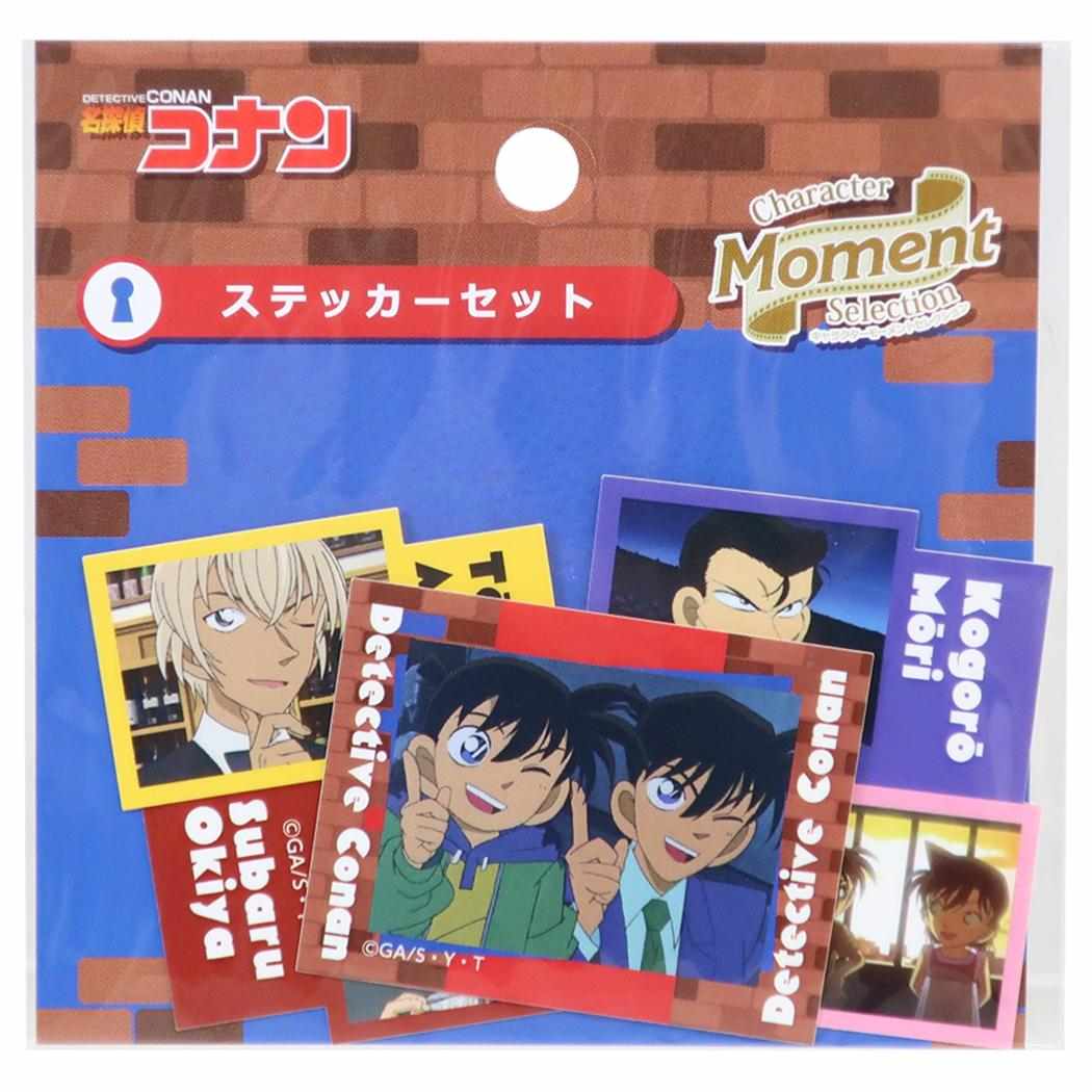名探偵コナン シール ステッカーセット Character Moment Selection A 少年サンデー マリモクラフト