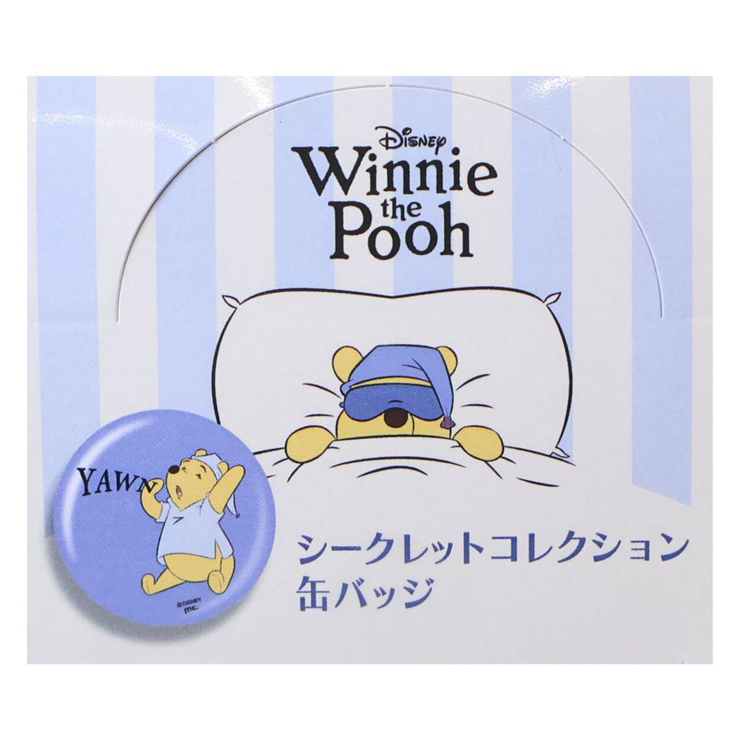 くまのプーさん カンバッジ シークレットコレクション 缶バッジ 単品 どれか1つ ディズニー マリモクラフト