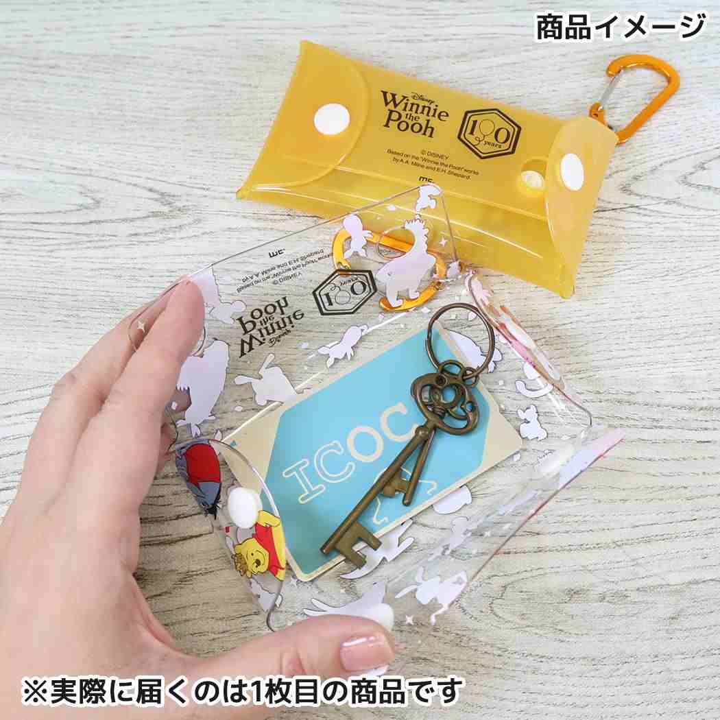 くまのプーさん ミニポーチ クリアマルチケースS 赤シャツフレンズ ディズニー マリモクラフト
