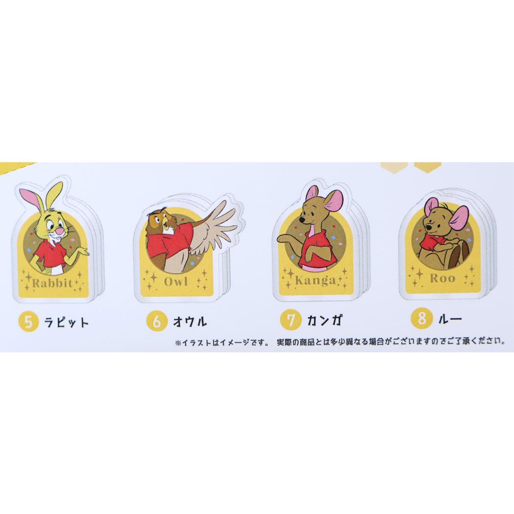 くまのプーさん クリップ シークレットコレクション アクリルクリップ 全8種 赤シャツフレンズ 8個入セット BOX ディズニー マリモクラフト