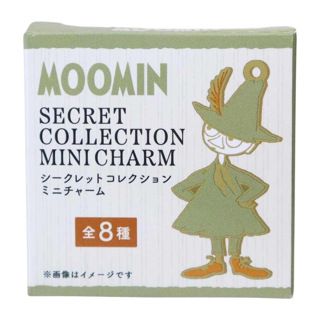 ムーミン キーリング シークレットミニチャーム スナフキン 全8種の内どれか1個 単品 北欧 マリモクラフト