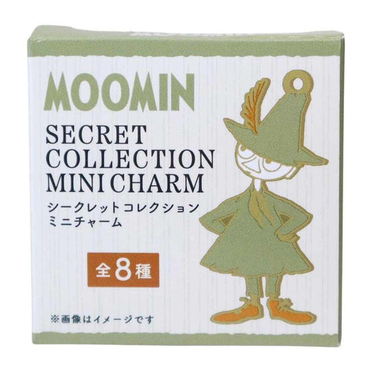 ムーミン キーリング シークレットミニチャーム スナフキン 全8種の内どれか1個 単品 北欧 マリモクラフト
