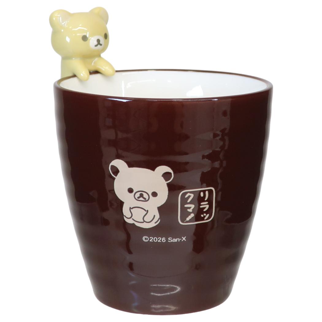 リラックマ 湯呑 フィギュア付き和風湯のみ BR サンエックス マリモクラフト