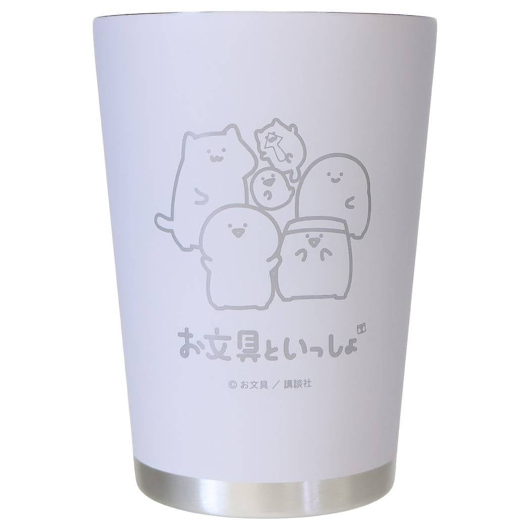 お文具といっしょ コップ ステンレス タンブラーL GY / グレー マリモクラフト