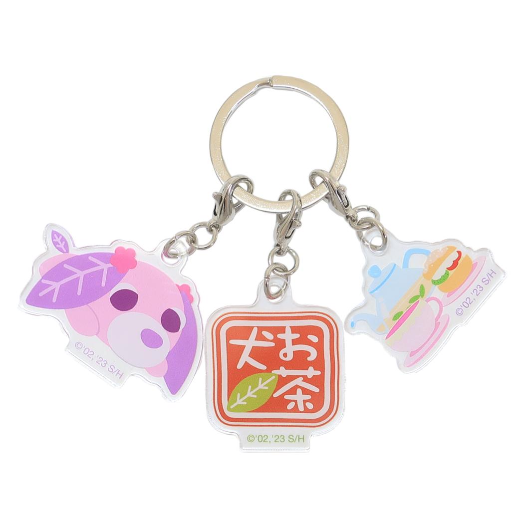 【お一人様1つ限り】お茶犬 ボンボンドロップシール たべもの 1シート付!キーリング セット