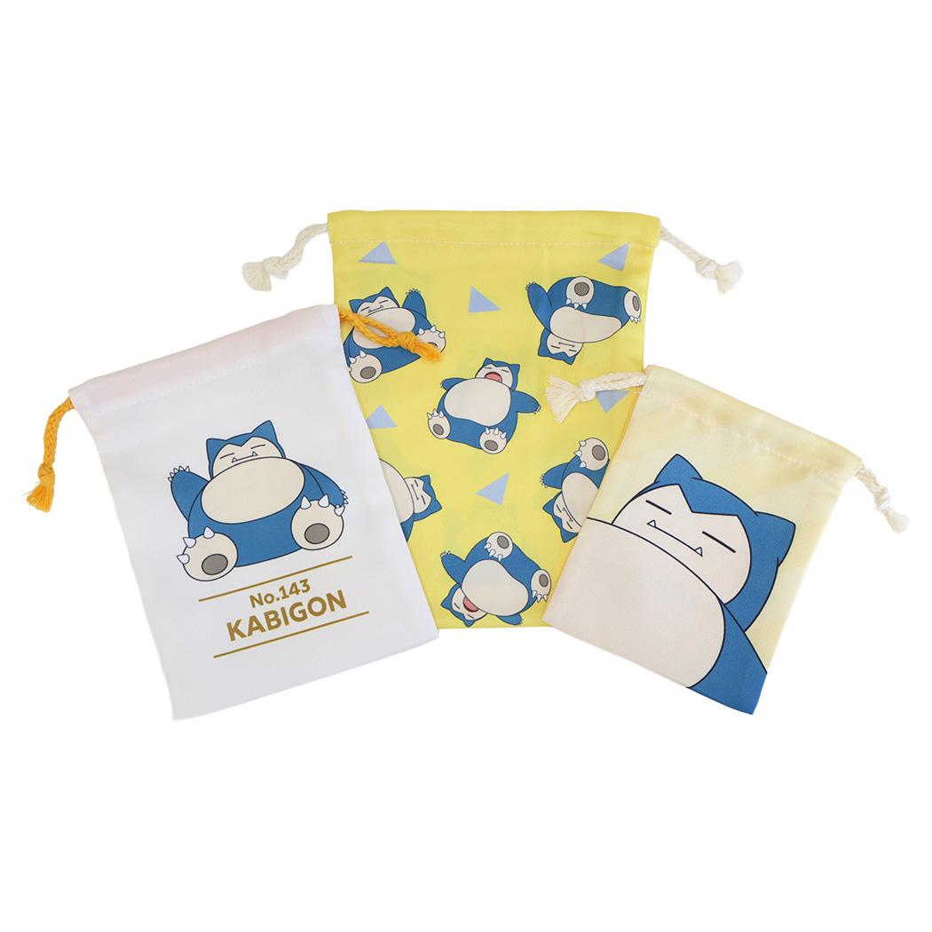ポケットモンスター 巾着袋 3P巾着 カビゴン ポケモン マリモクラフト
