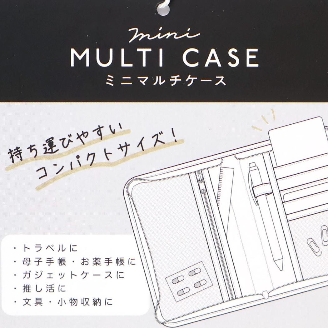 スヌーピー ガジェットケース ミニマルチケース アウトドアシリーズ BE ピーナッツ マリモクラフト