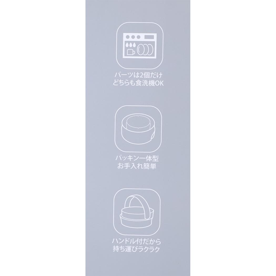 スヌーピー 保温保冷水筒 ハンドル付きステンレスボトル 500ml アウトドアシリーズ BK ピーナッツ マリモクラフト