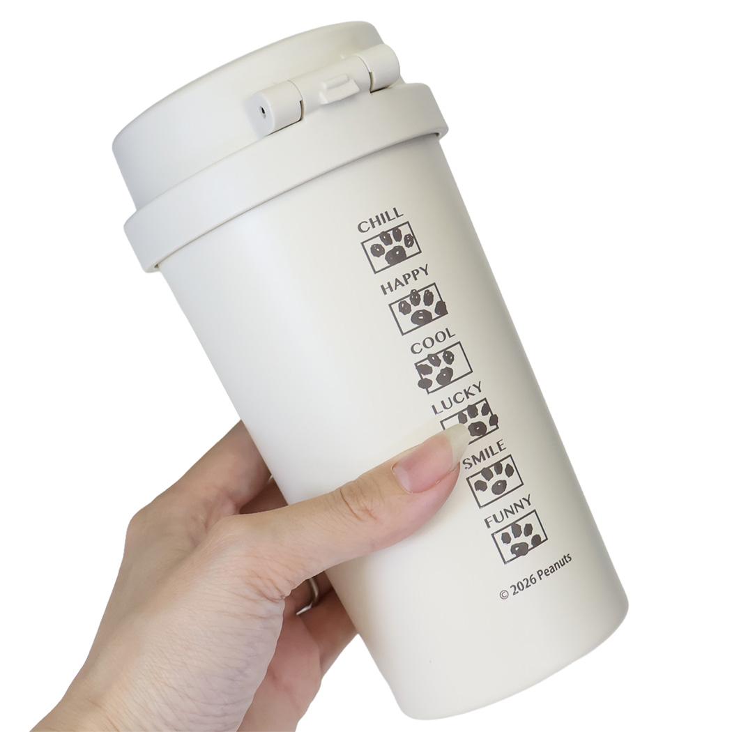 スヌーピー 保温保冷コップ ワンプッシュタンブラー 370ml ピーナッツ マリモクラフト