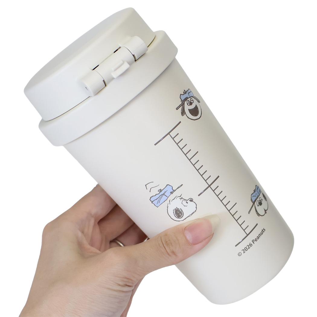 スヌーピー 保温保冷コップ ワンプッシュタンブラー 370ml オラフ ピーナッツ マリモクラフト