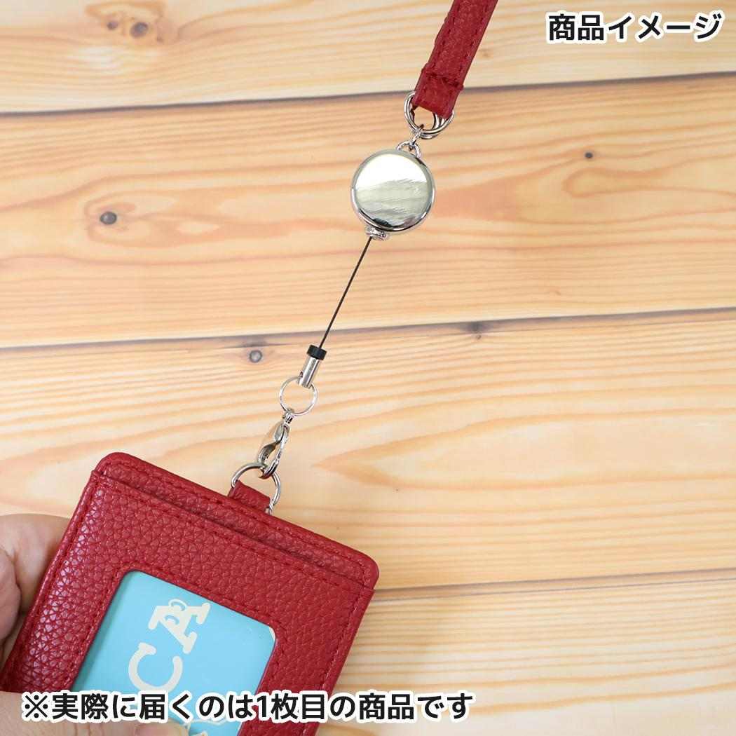 スヌーピー 定期入れ シングルリールパスケース オラフ 耳ぴこ ピーナッツ マリモクラフト