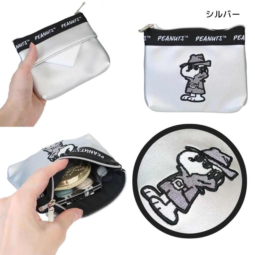 スヌーピー ミニポーチ ティッシュポーチ ブラックサングラス シルバー ピーナッツ マリモクラフト
