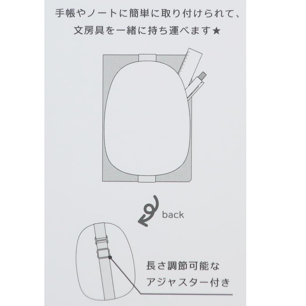 スヌーピー ペンケース ノートバンドペンポーチ Who am I？ ハンド ピーナッツ マリモクラフト