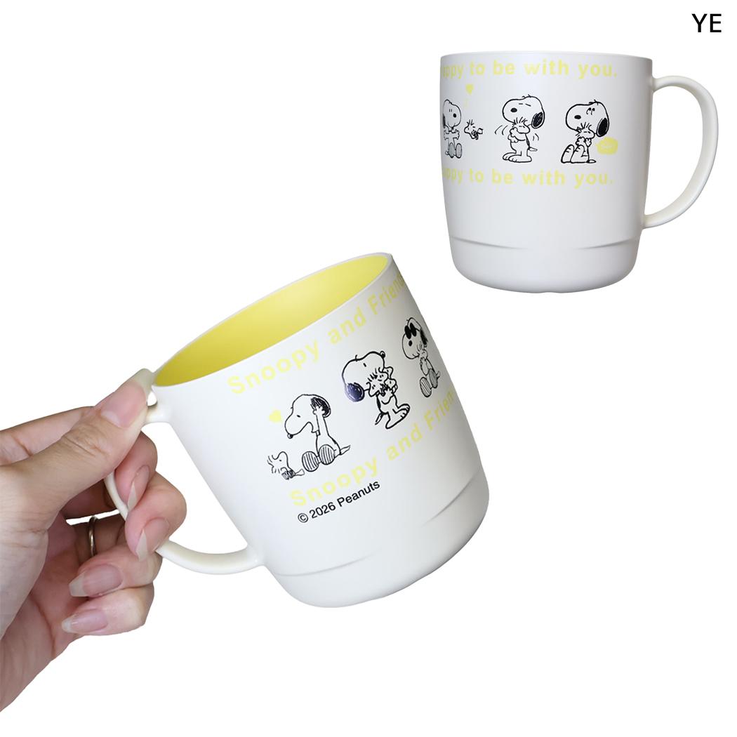 スヌーピー ランチコップ 樹脂マグカップ Vol.2 YE ピーナッツ マリモクラフト