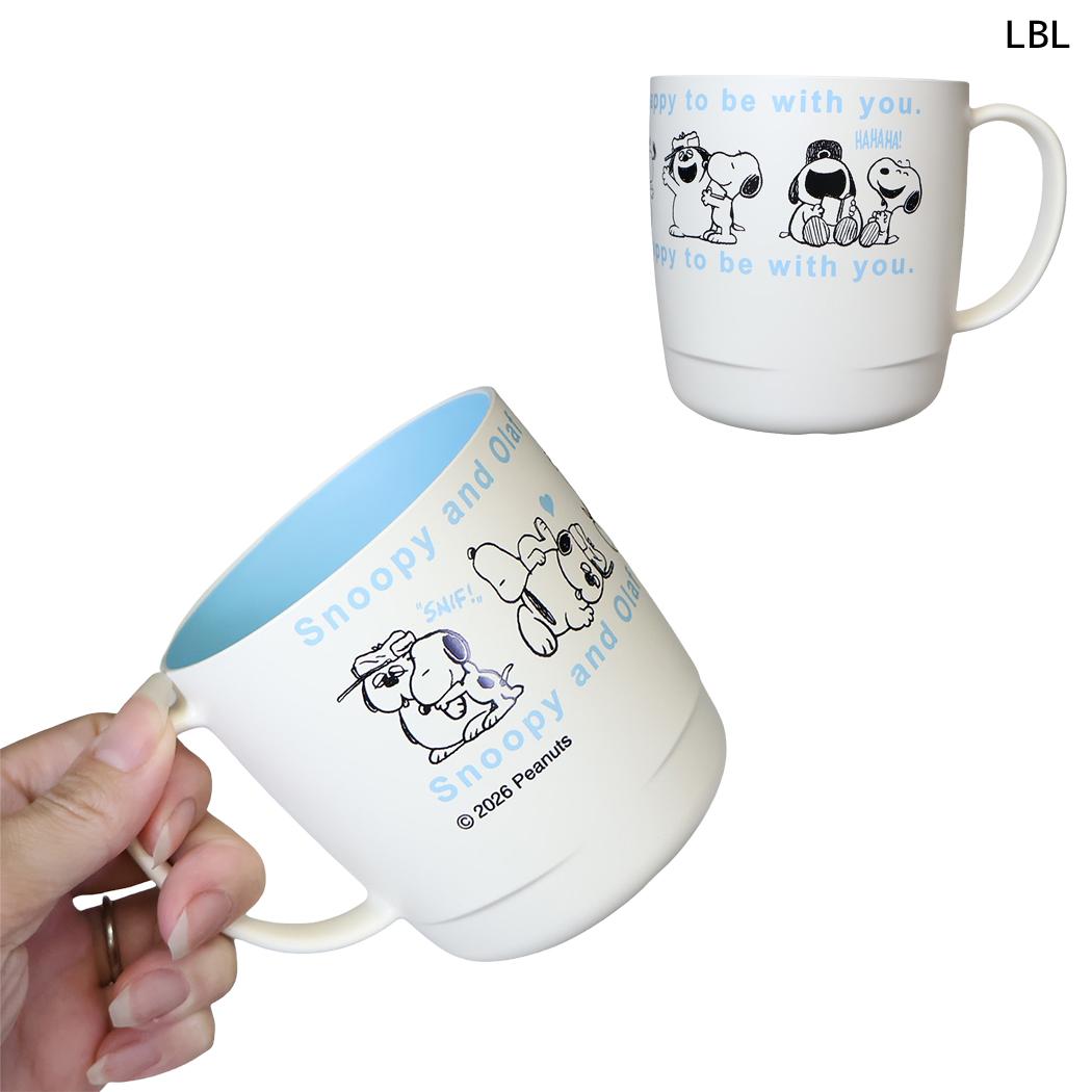 スヌーピー ランチコップ 樹脂マグカップ Vol.2 LBL ピーナッツ マリモクラフト