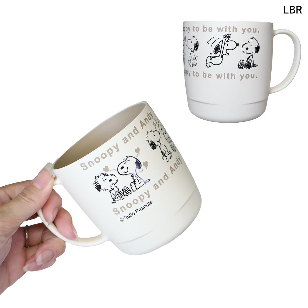スヌーピー ランチコップ 樹脂マグカップ Vol.2 LBR ピーナッツ マリモクラフト