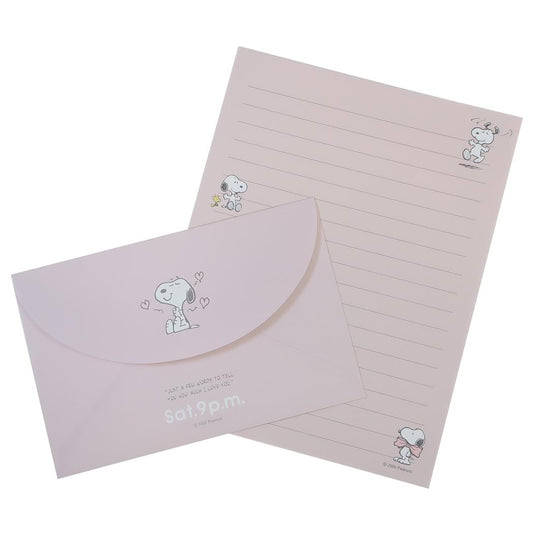 スヌーピー 手紙セット Todays Snoopy レターセット PK ピーナッツ マリモクラフト