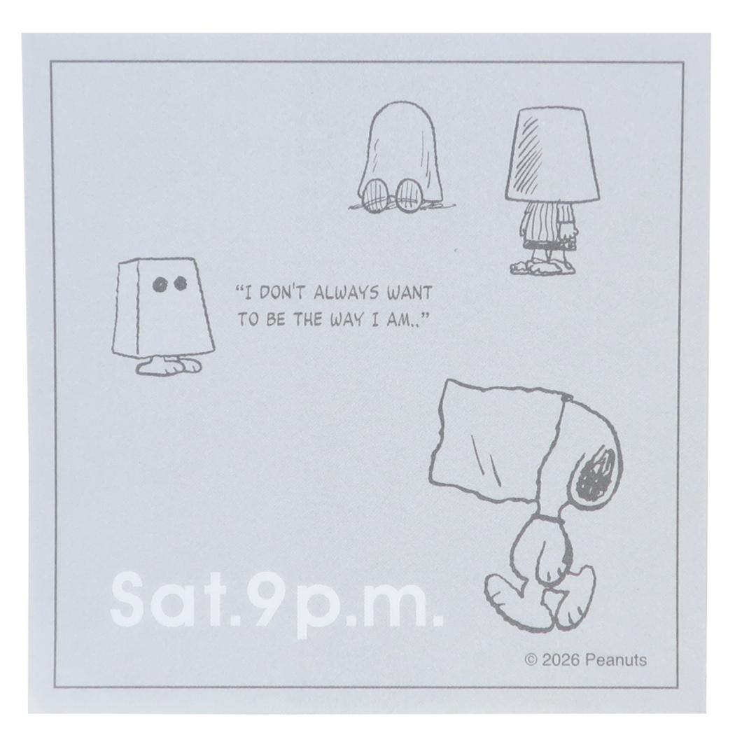 スヌーピー メモ帳 Todays Snoopy 裏紙メモ GY ピーナッツ マリモクラフト
