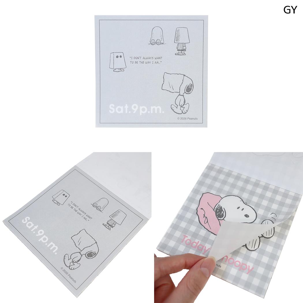 スヌーピー メモ帳 Todays Snoopy 裏紙メモ GY ピーナッツ マリモクラフト
