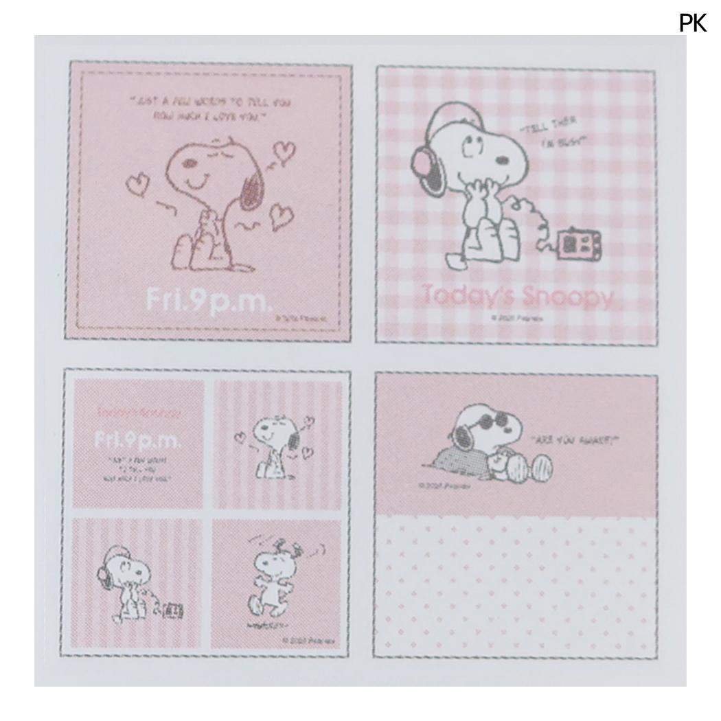 スヌーピー メモ帳 Todays Snoopy 裏紙メモ PK ピーナッツ マリモクラフト