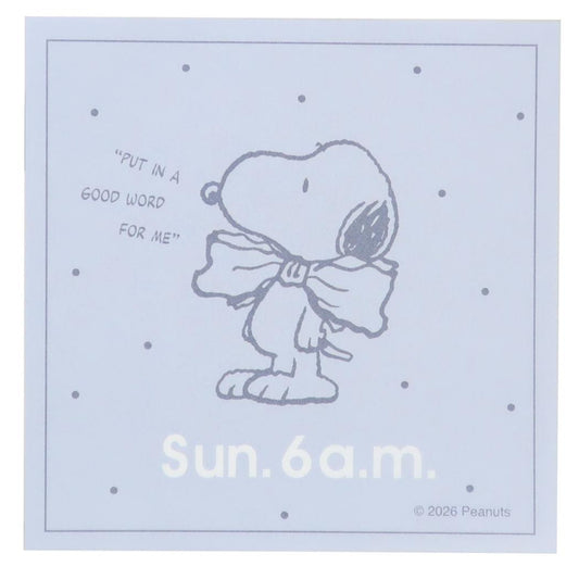スヌーピー メモ帳 Todays Snoopy 裏紙メモ BL ピーナッツ マリモクラフト