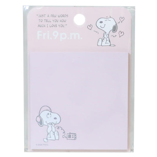 スヌーピー 付せん Todays Snoopy スクエア付箋 PK ピーナッツ マリモクラフト