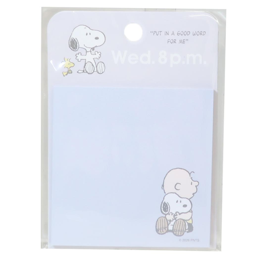 スヌーピー 付せん Todays Snoopy スクエア付箋 BL ピーナッツ マリモクラフト