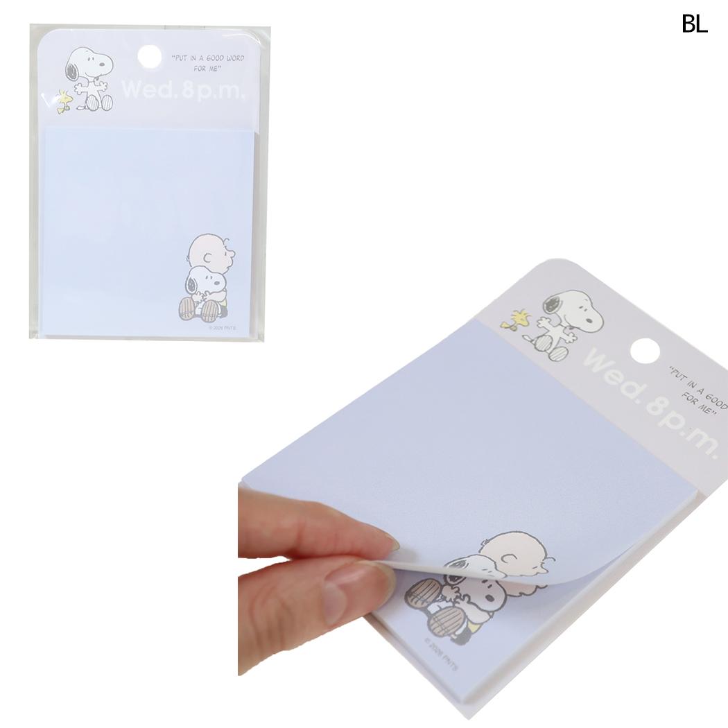スヌーピー 付せん Todays Snoopy スクエア付箋 BL ピーナッツ マリモクラフト
