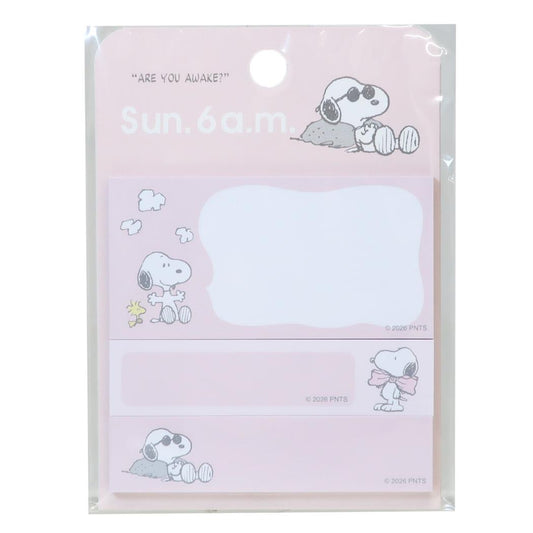 スヌーピー 付せん Todays Snoopy 3ピース付箋 PK ピーナッツ マリモクラフト