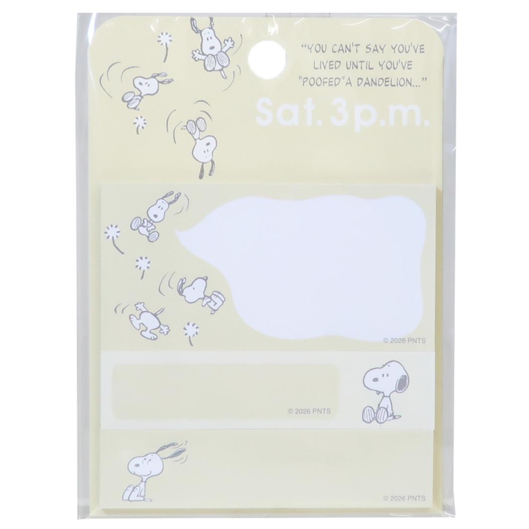 スヌーピー 付せん Todays Snoopy 3ピース付箋 YE ピーナッツ マリモクラフト