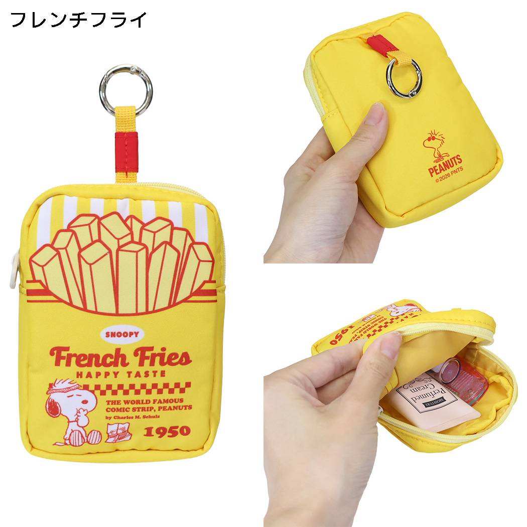 スヌーピー マルチポーチ カラビナ ポーチ フレンチフライ ピーナッツ マリモクラフト