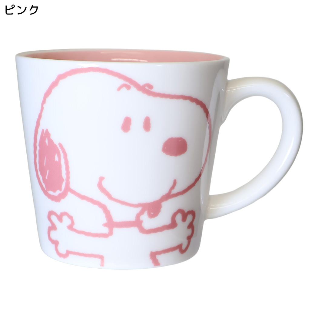 スヌーピー マグカップ カラーマグ ピンク ピーナッツ マリモクラフト