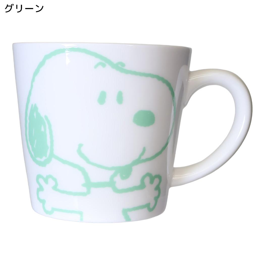 スヌーピー マグカップ カラーマグ グリーン ピーナッツ マリモクラフト