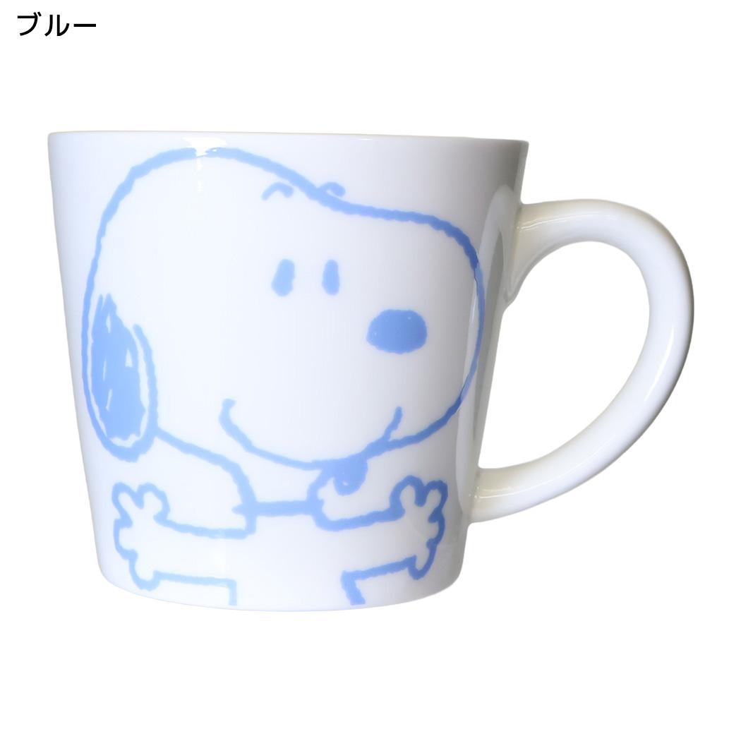 スヌーピー マグカップ カラーマグ ブルー ピーナッツ マリモクラフト