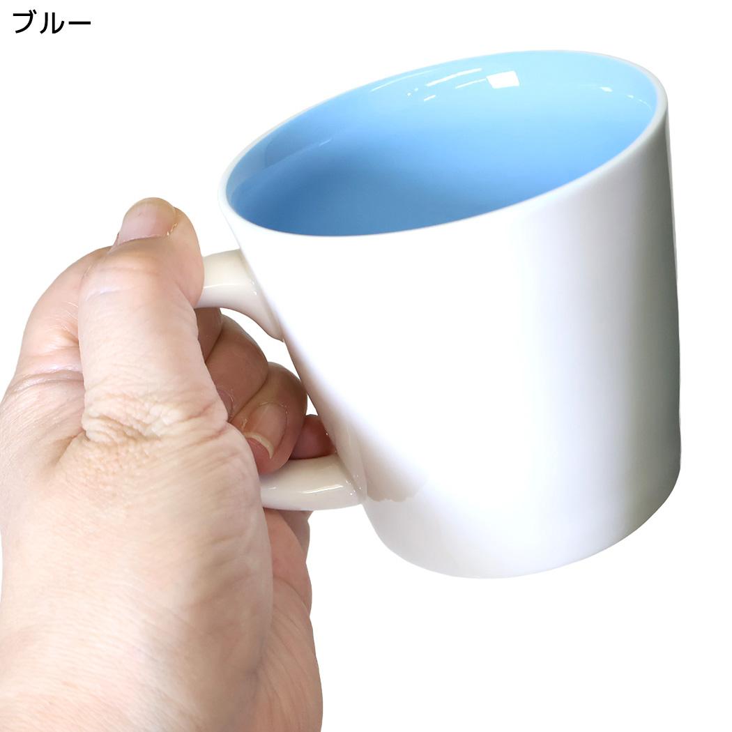 スヌーピー マグカップ カラーマグ ブルー ピーナッツ マリモクラフト