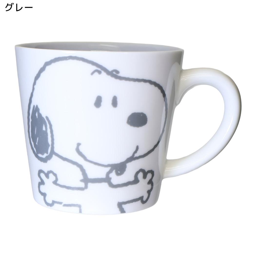 スヌーピー マグカップ カラーマグ グレー ピーナッツ マリモクラフト