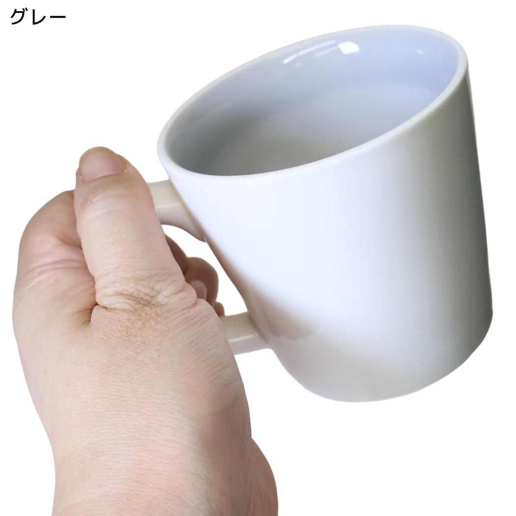 スヌーピー マグカップ カラーマグ グレー ピーナッツ マリモクラフト