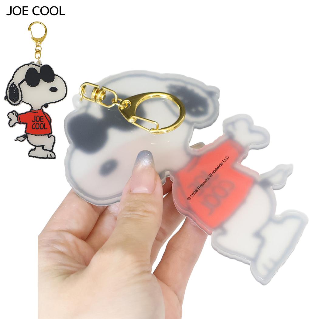 スヌーピー キーリング ラバーキーホルダー JOE COOL ピーナッツ マリモクラフト