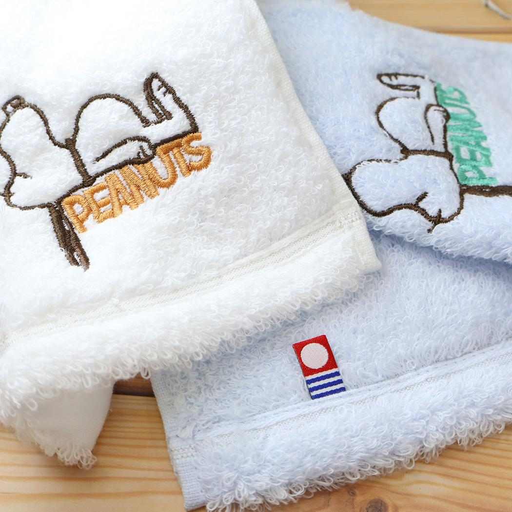 スヌーピー ミニタオル あまわたミニタオル ワンポイント WHITE ピーナッツ マリモクラフト