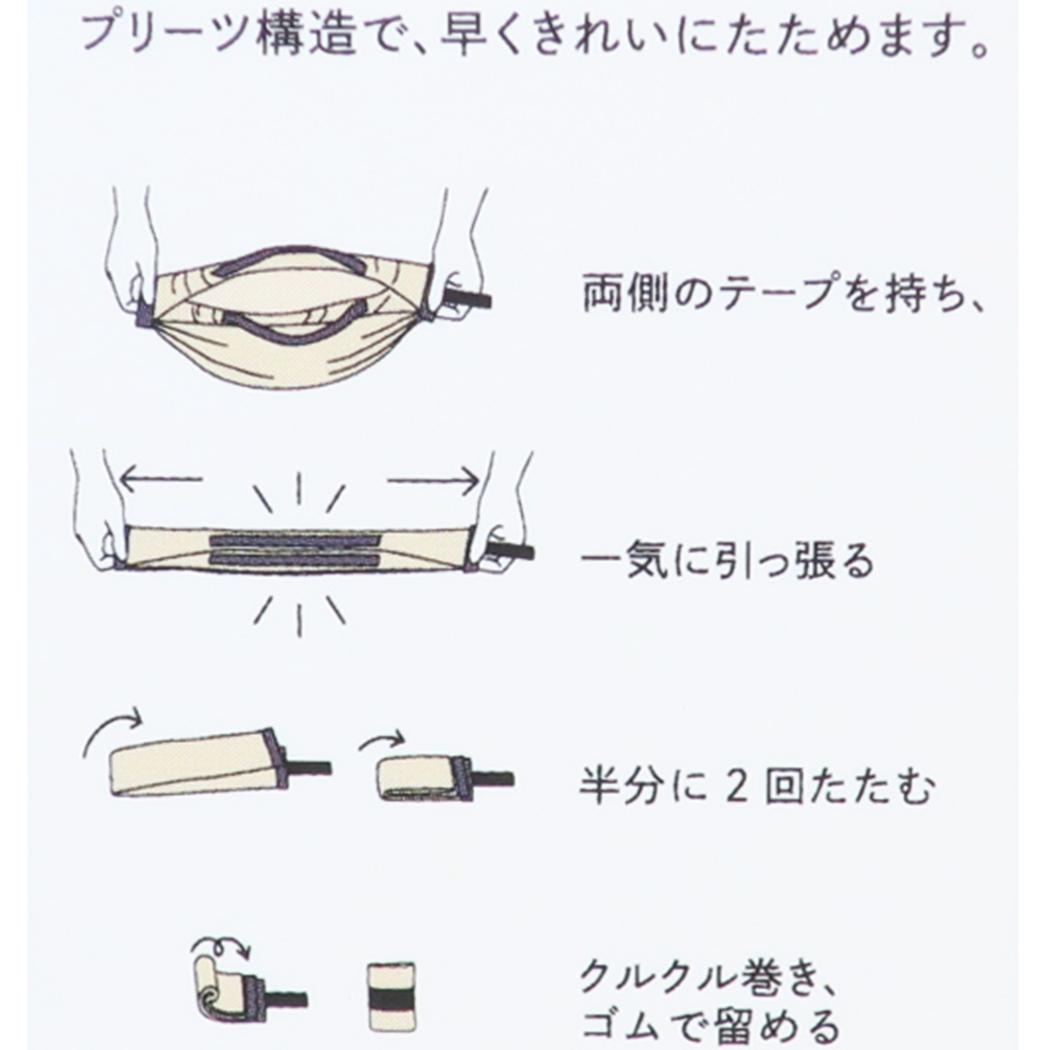 スヌーピー エコバッグ シュパットバッグ shupatto bag Sサイズ BE チェック ピーナッツ マリモクラフト