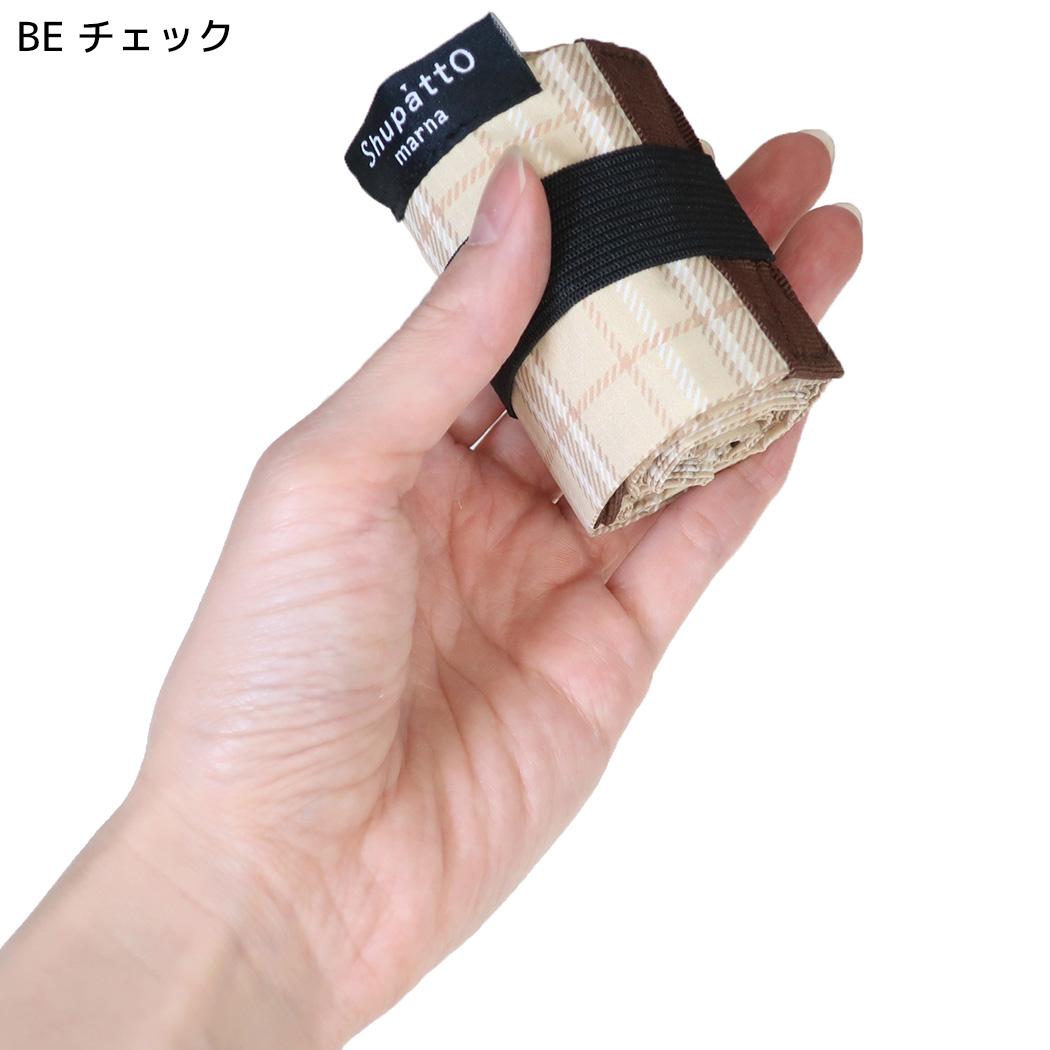 スヌーピー エコバッグ シュパットバッグ shupatto bag Sサイズ BE チェック ピーナッツ マリモクラフト