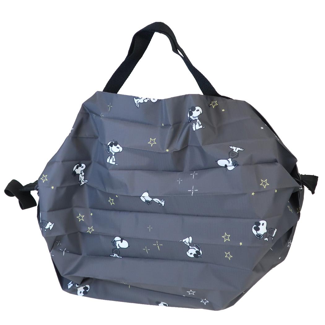 スヌーピー エコバッグ シュパットバッグ shupatto bag Sサイズ GY ジョークール ピーナッツ マリモクラフト